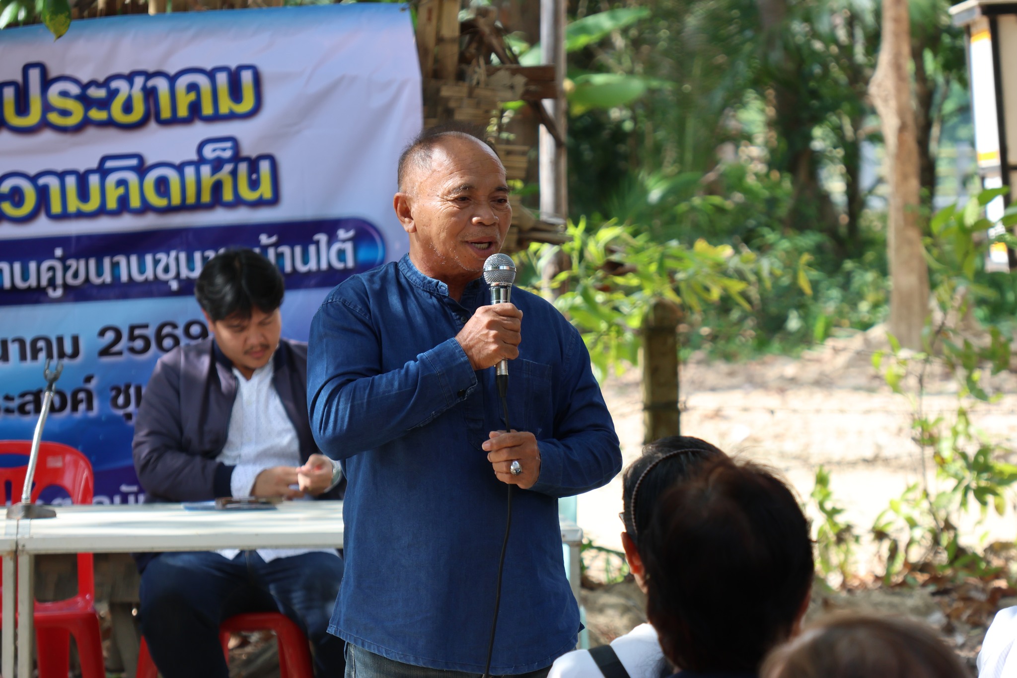 การประชุมประชาคมเพื่อรับฟังความคิดเห็น โครงการก่อสร้างสะพานคู่ขนานชุมชนบ้านใต้